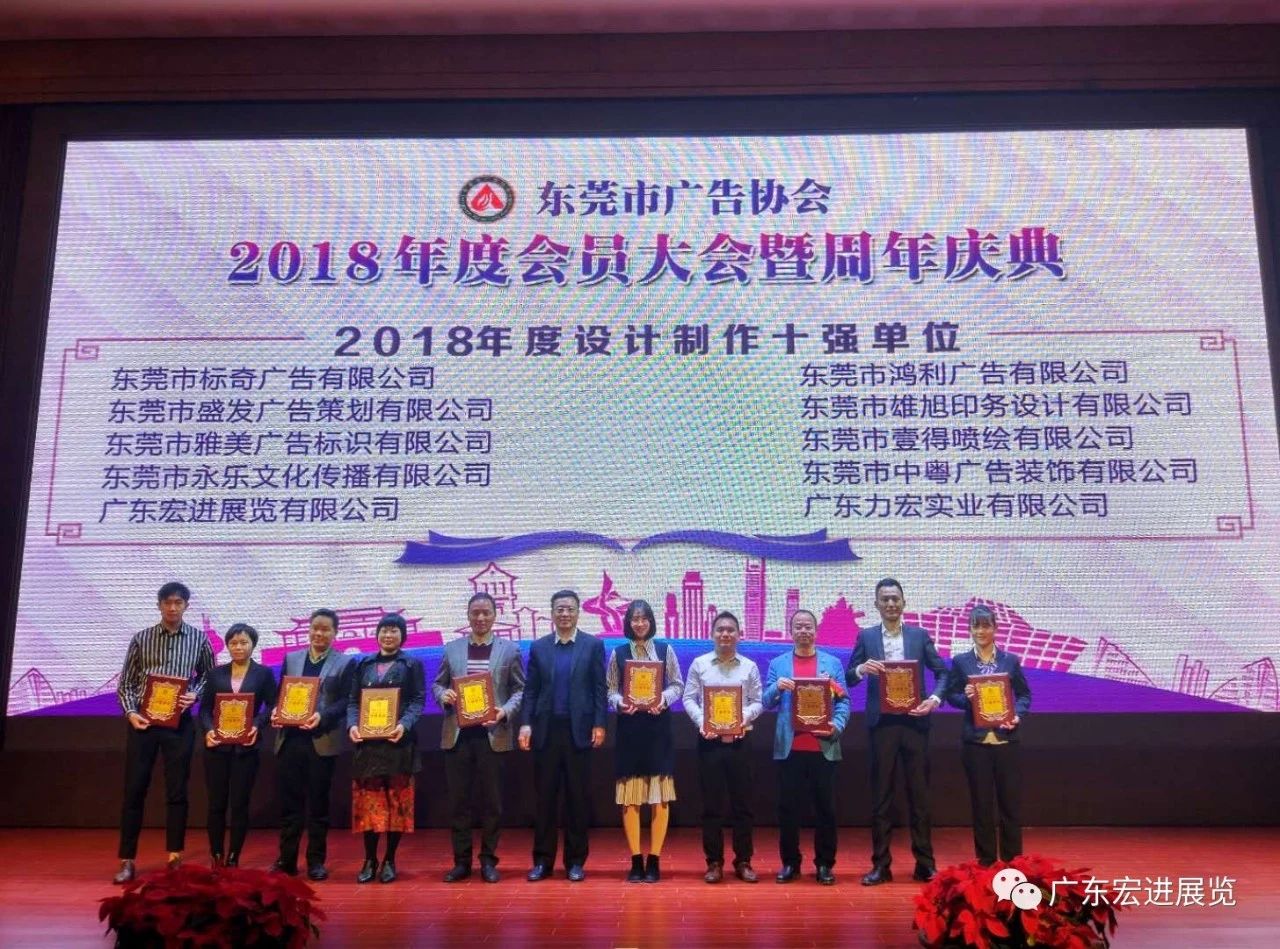 微信图片_20190325155738.jpg