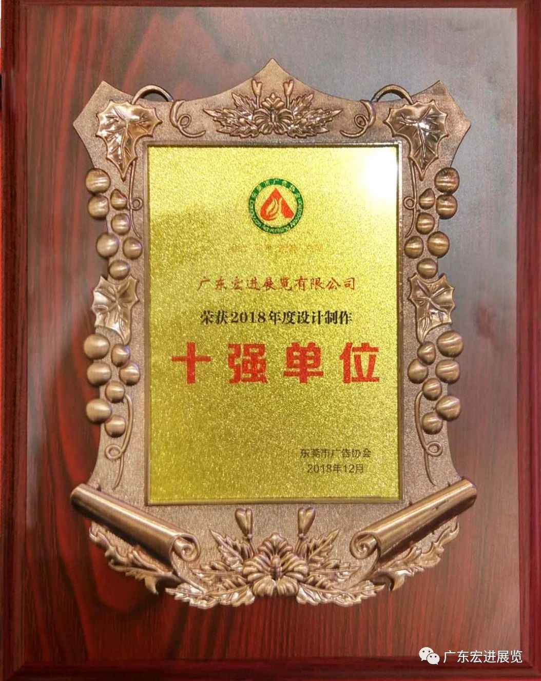 微信图片_20190325155743.jpg