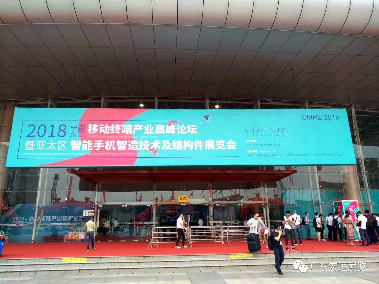 微信图片_20190325162118.jpg