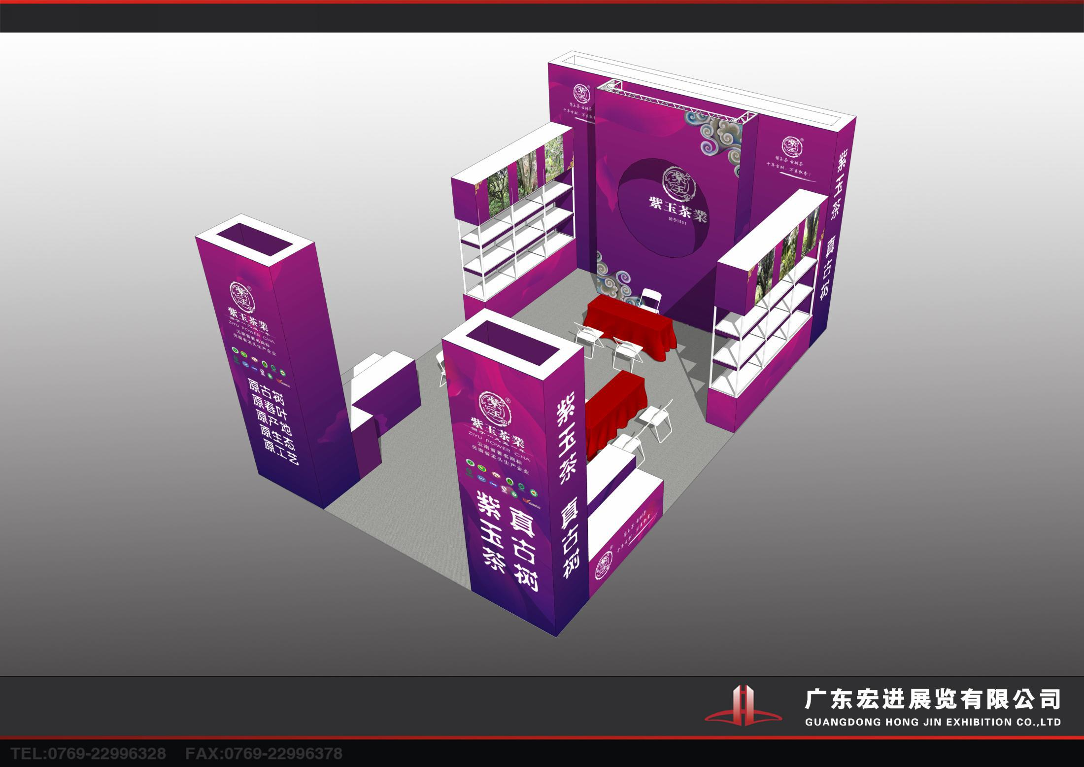 微信图片_20190328160225.png