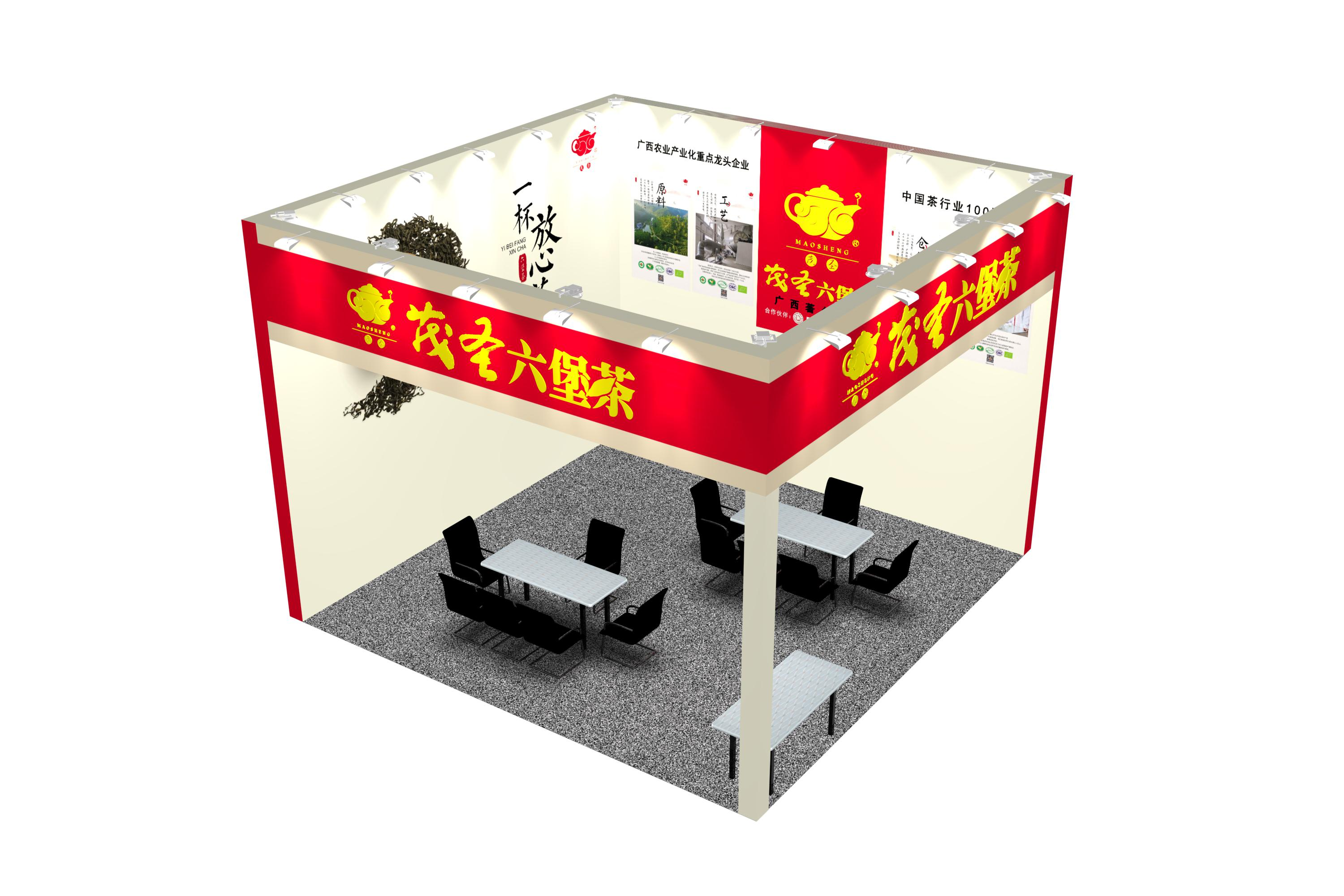 微信图片_20190328160230.png