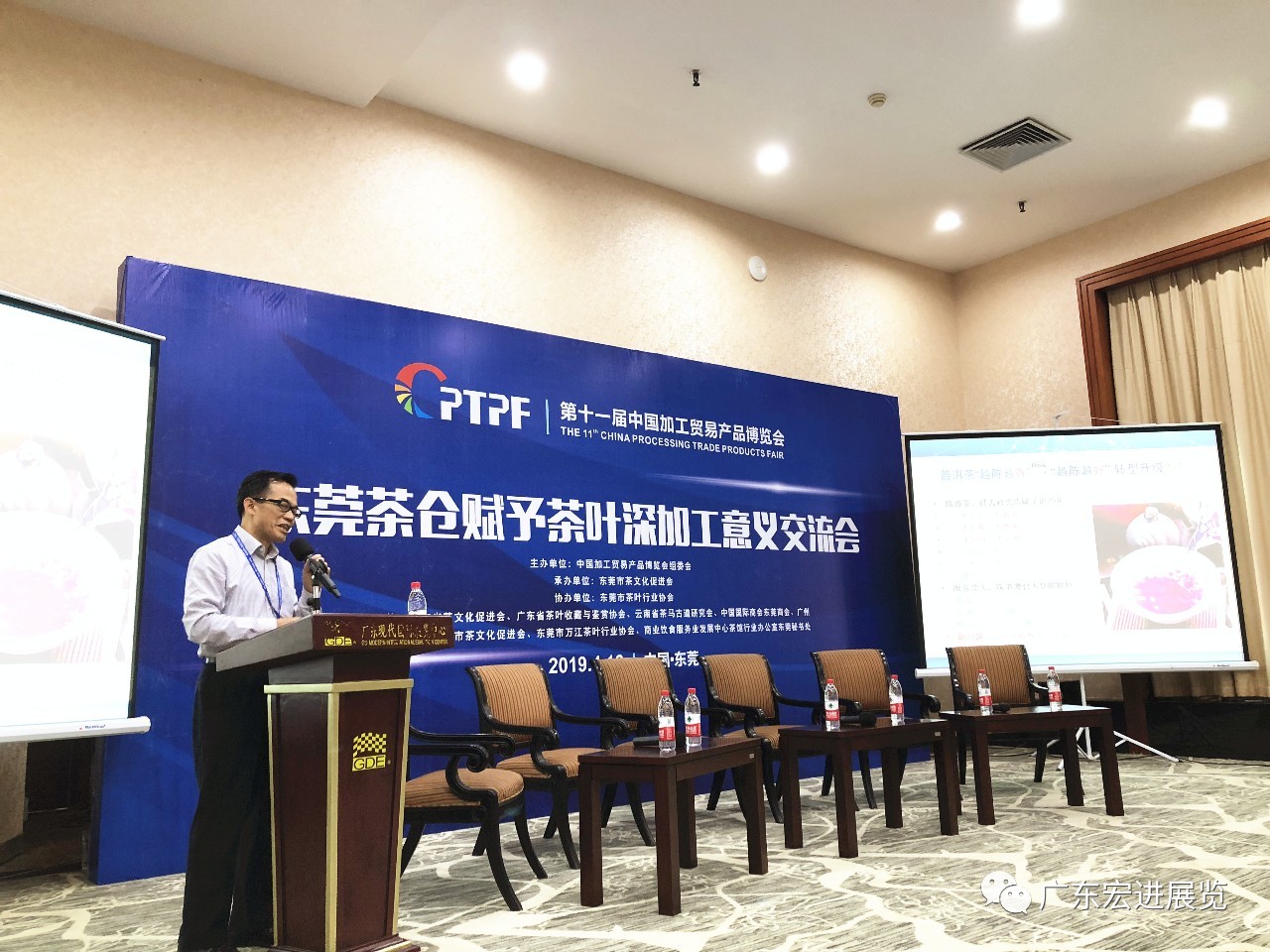微信图片_20190420093240.jpg